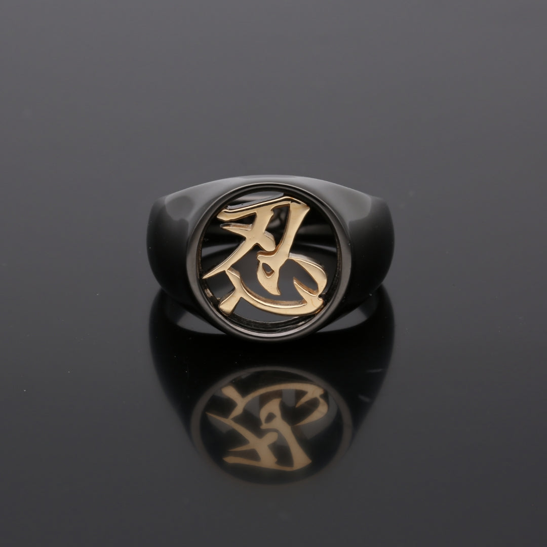 Customized Kanji】 Silver Ring with 18 Karat Gold parts (20-4551 