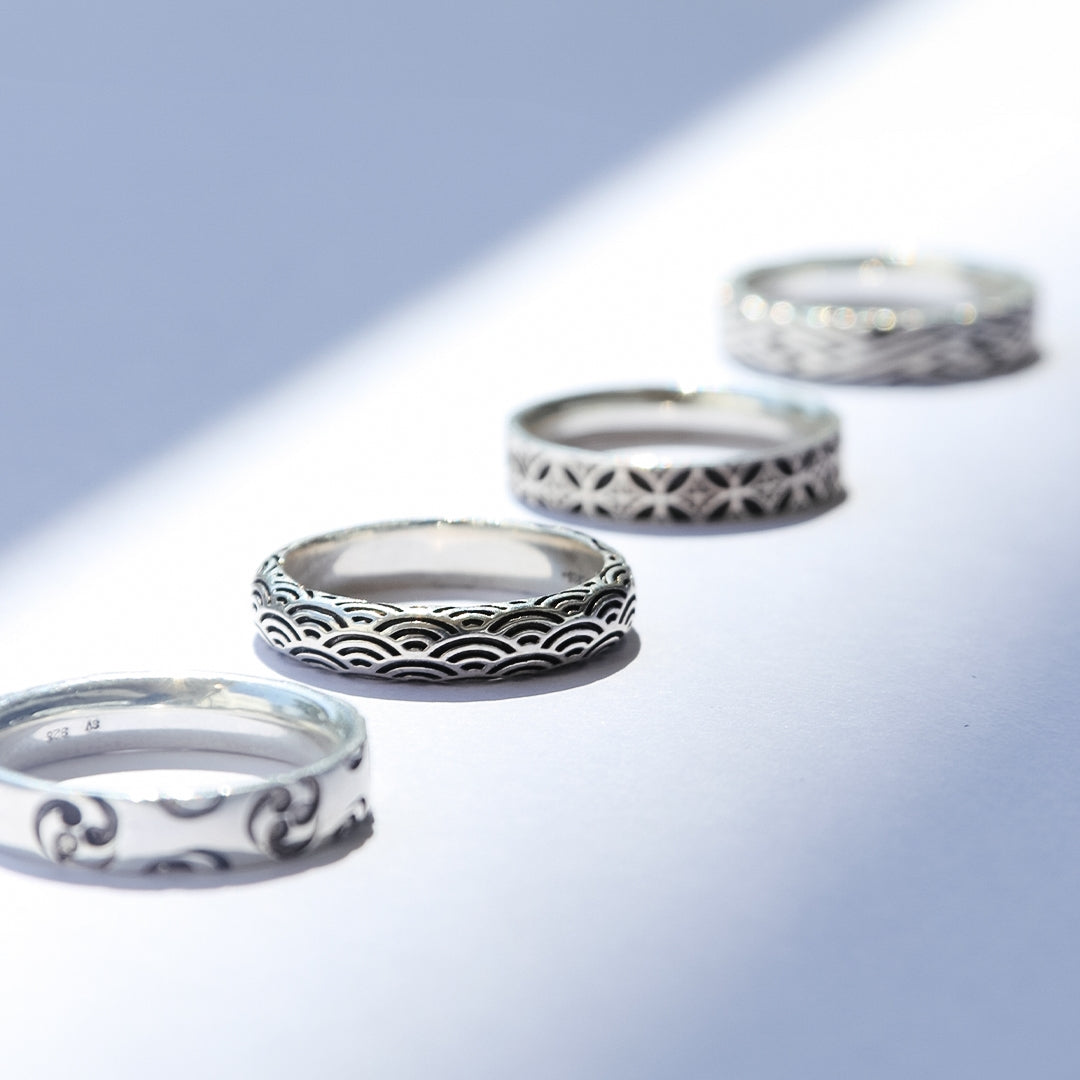 Silver Seigaiha Pattern Ring |14-2464