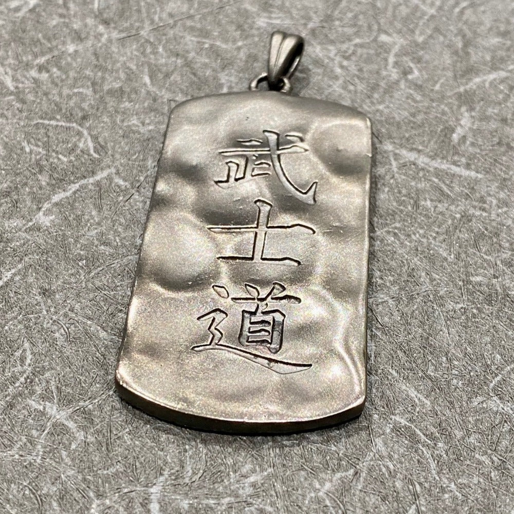 Silver Kanji letter Necklace-Big Size (64-3773)
