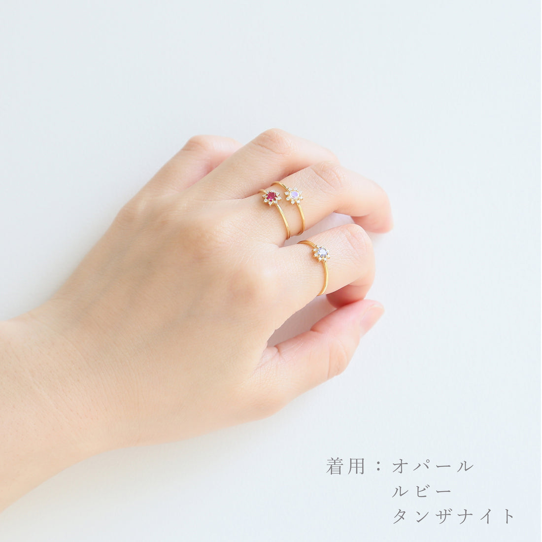 18 Karat Gold Diamond and Birthstone Ring (96-2103-2114)