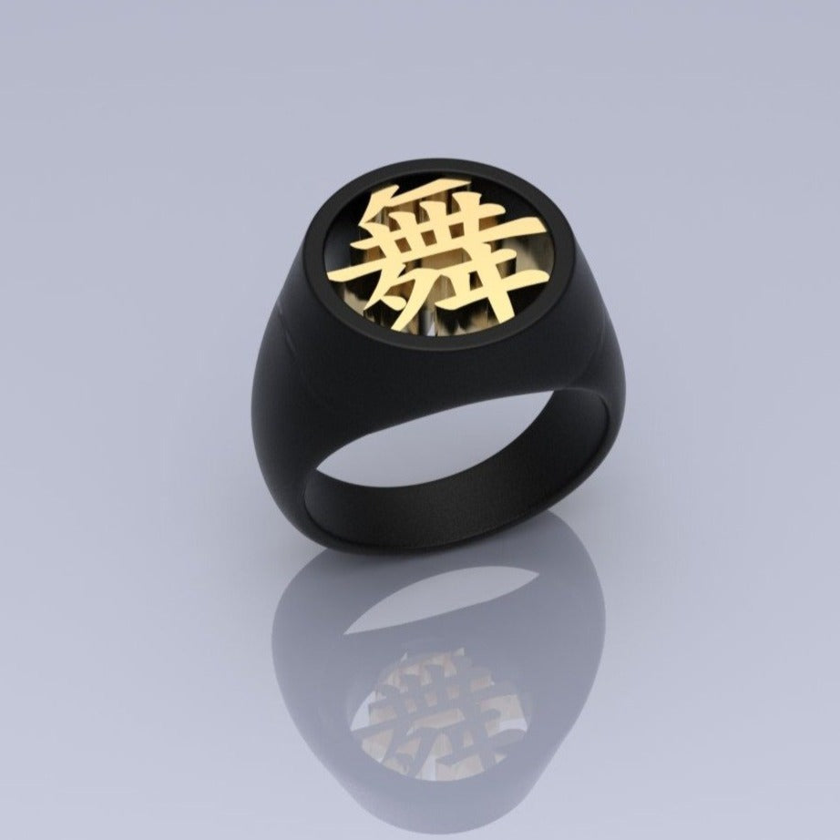 Customized Kanji】 Silver Ring with 18 Karat Gold parts (20-4551 