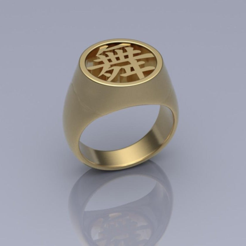 【Customized Kanji】18 Karat Solid Gold  Ring