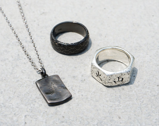 How to Choose the Perfect Kanji for Your Jewelry