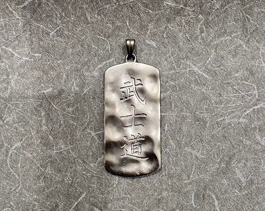 Kanji Necklace Ideas: Meaningful Symbols Inspired by Japan
