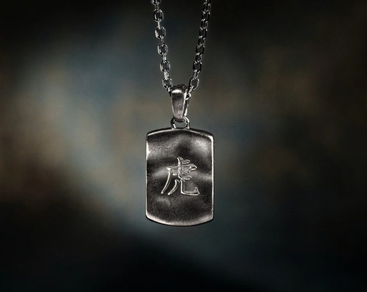 Customize your Jewelry