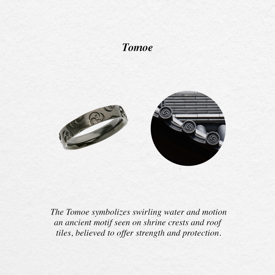 Silver Tomoe Pattern Ring | 14-2467