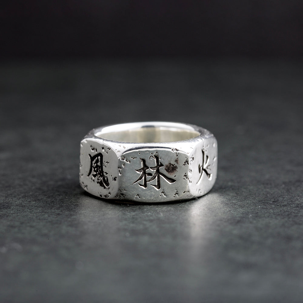 Silver Samurai Hexagon Ring | 14-2372