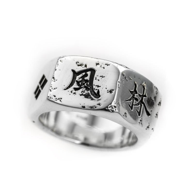 But his name first, of course | Mens rings online, Couple wedding rings,  Rings for men