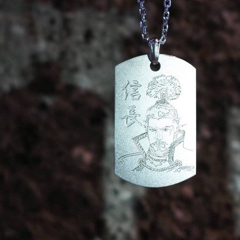 The Nobunaga Oda Series Necklace