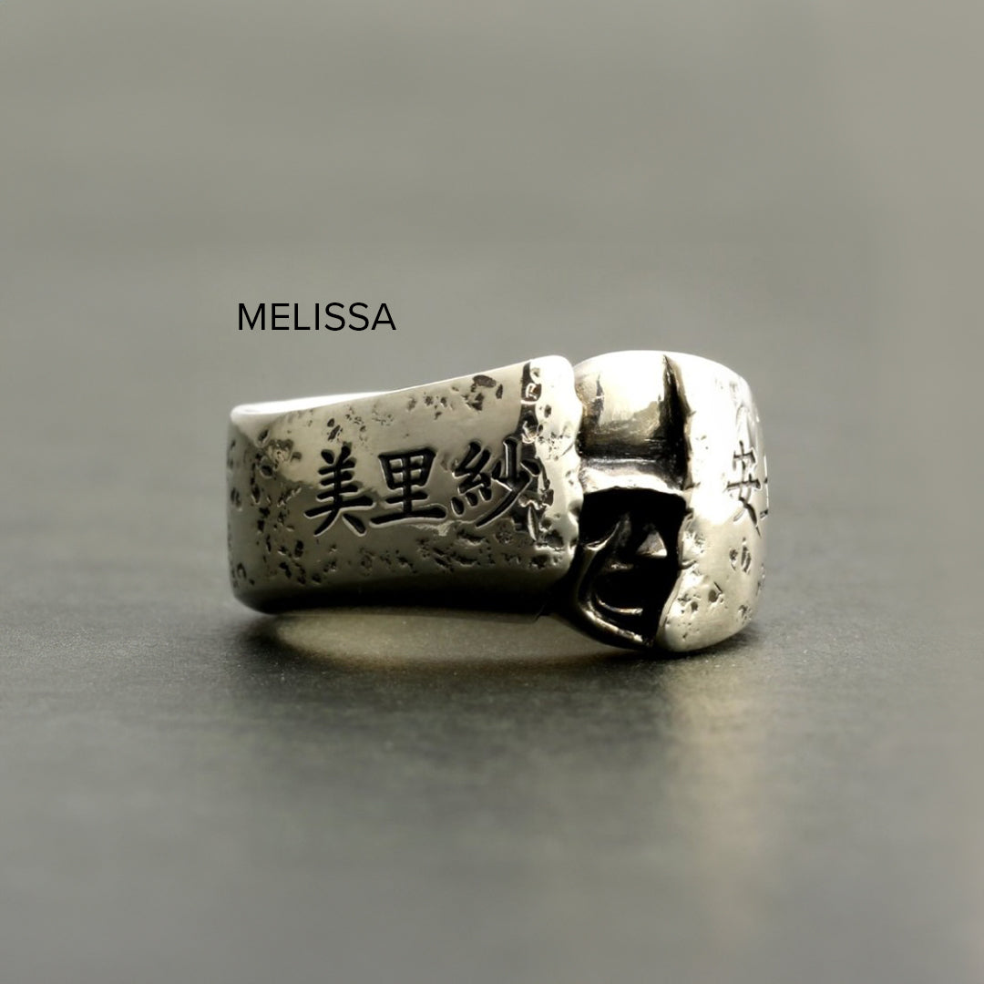 【Order Name】Samurai Ring (14-2369)