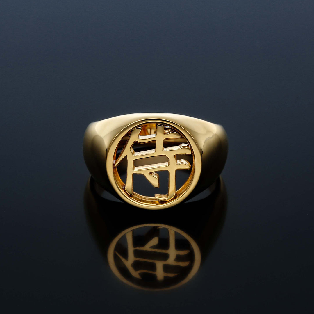 【Customized Kanji】Silver Ring (14-2478)