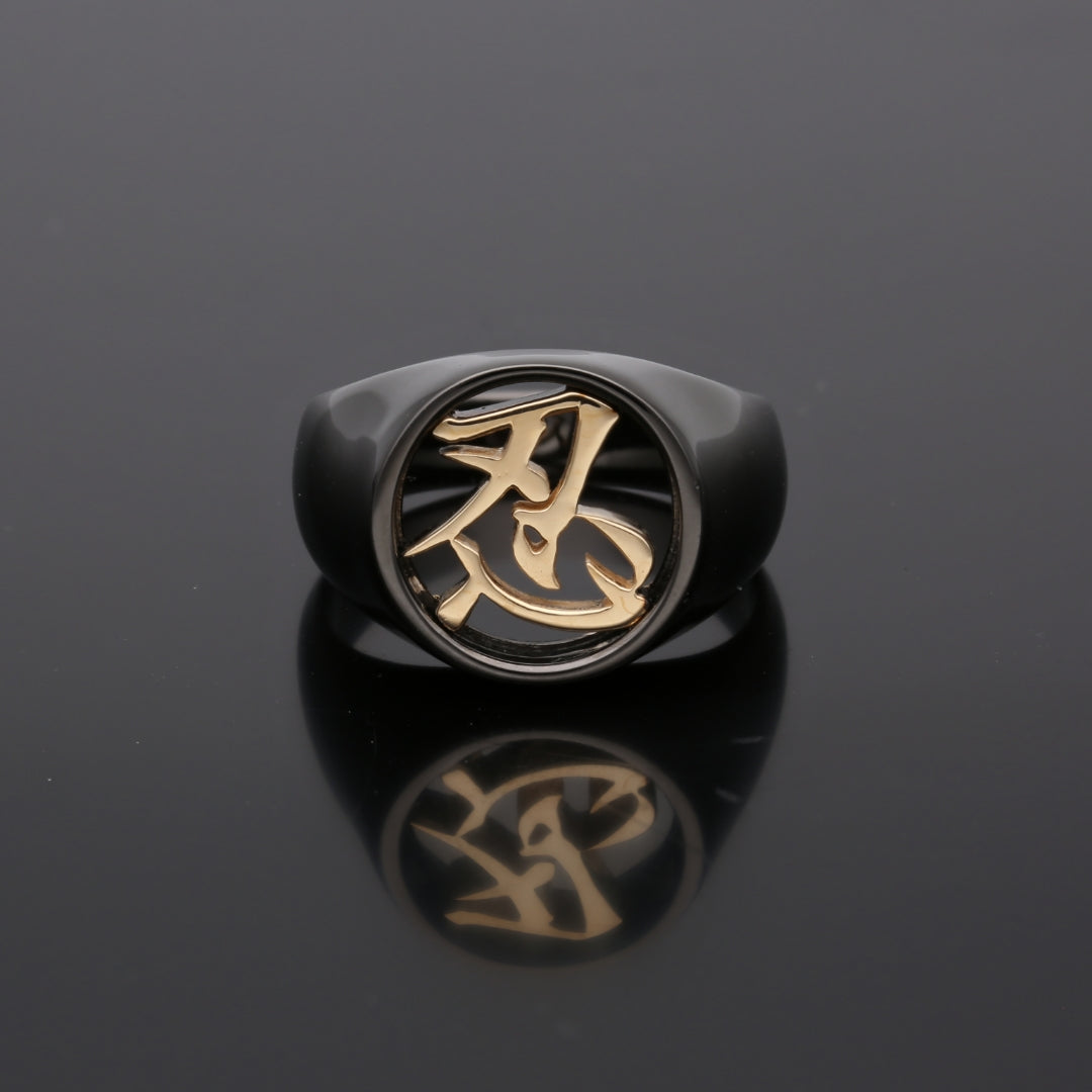 【Customized Kanji】 Silver Ring with 18 Karat Gold parts (20-4551) – L ...