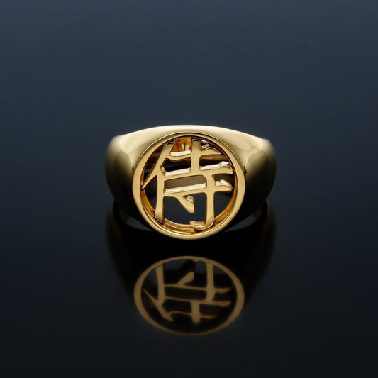 【Customized Kanji】18 Karat Solid Gold Ring