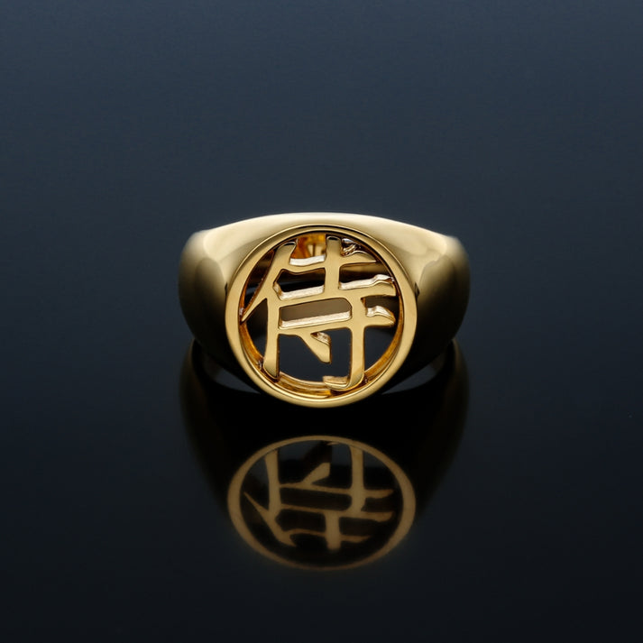 【Customized Kanji】18 Karat Solid Gold Ring (20-4634) – L&Co. JAPAN
