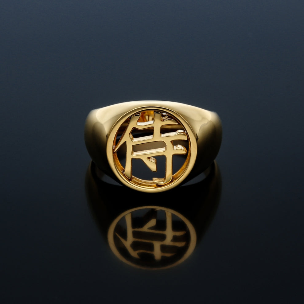 【Customized Kanji】18 Karat Solid Gold Ring (20-4634) – L&Co. JAPAN