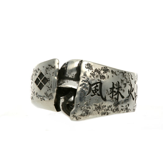 Versteckter Samurai-Ring aus Silber (14-2361)