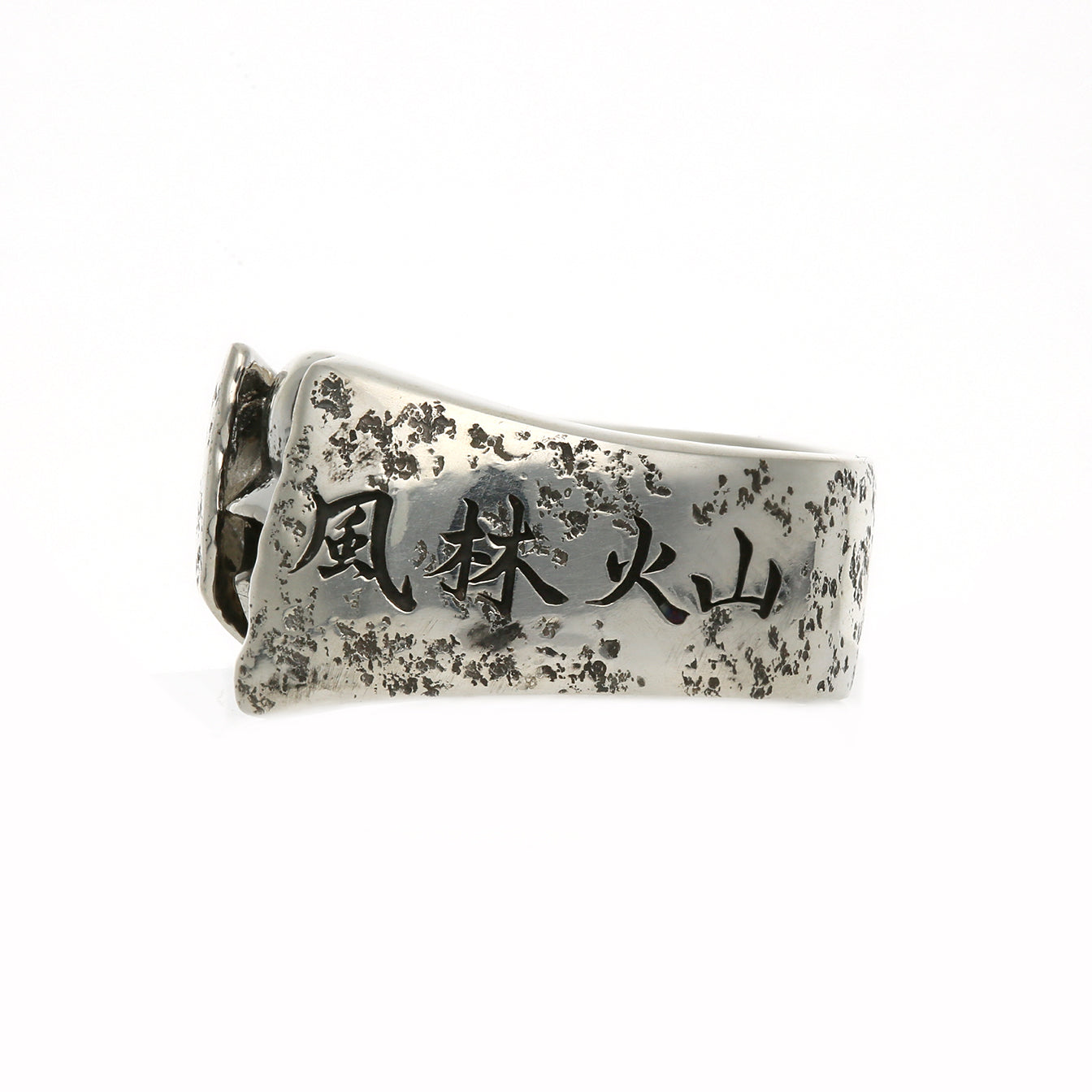 Silver Hidden Samurai Ring (14-2361)