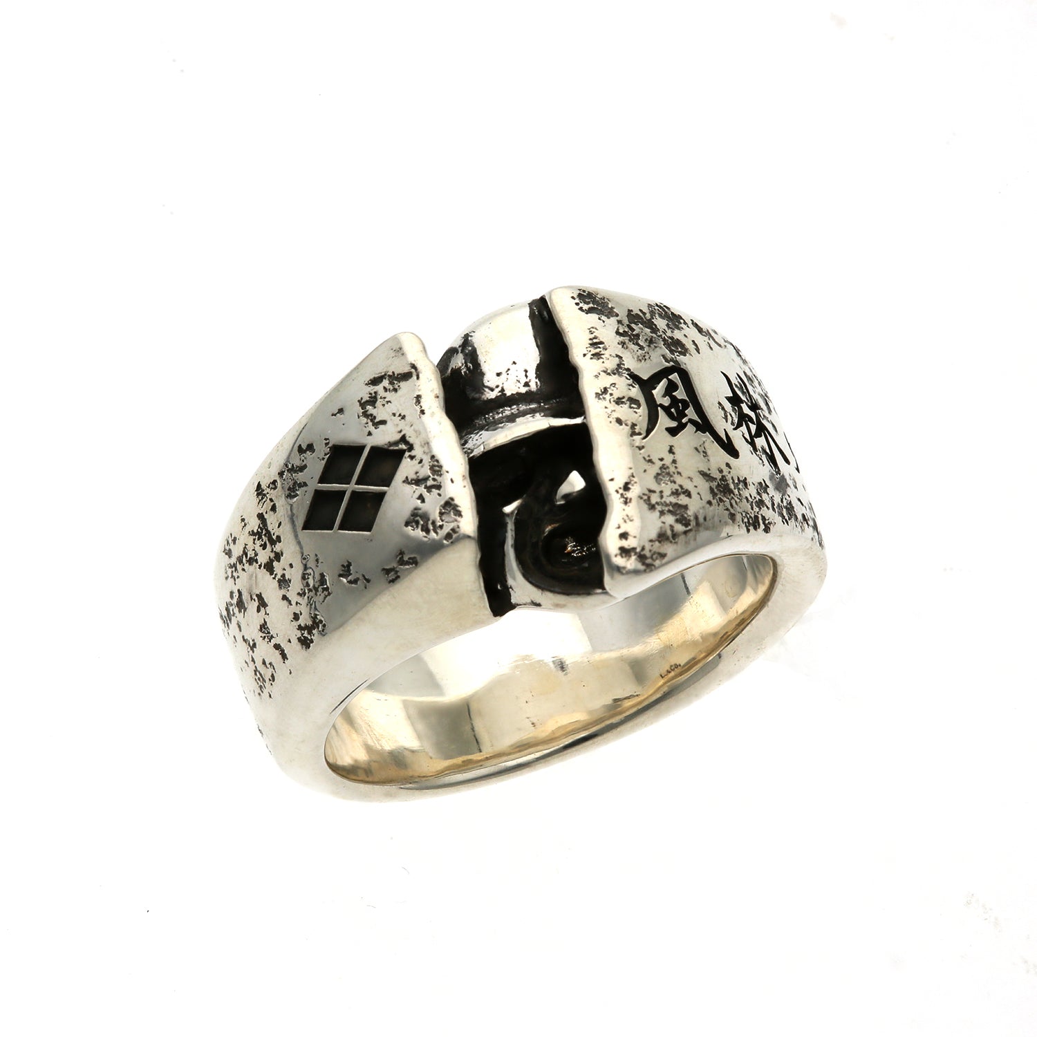 Silver Hidden Samurai Ring (14-2361)