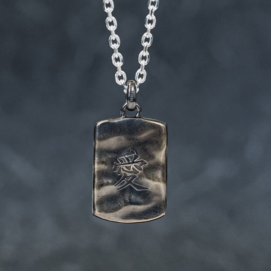Halskette mit Kanji-Buchstaben aus Silber (64-2678)