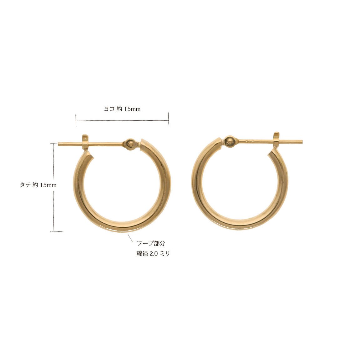 K18 hoop earrings（S・thick type）｜95-8095｜L＆Co.JAPAN（エル