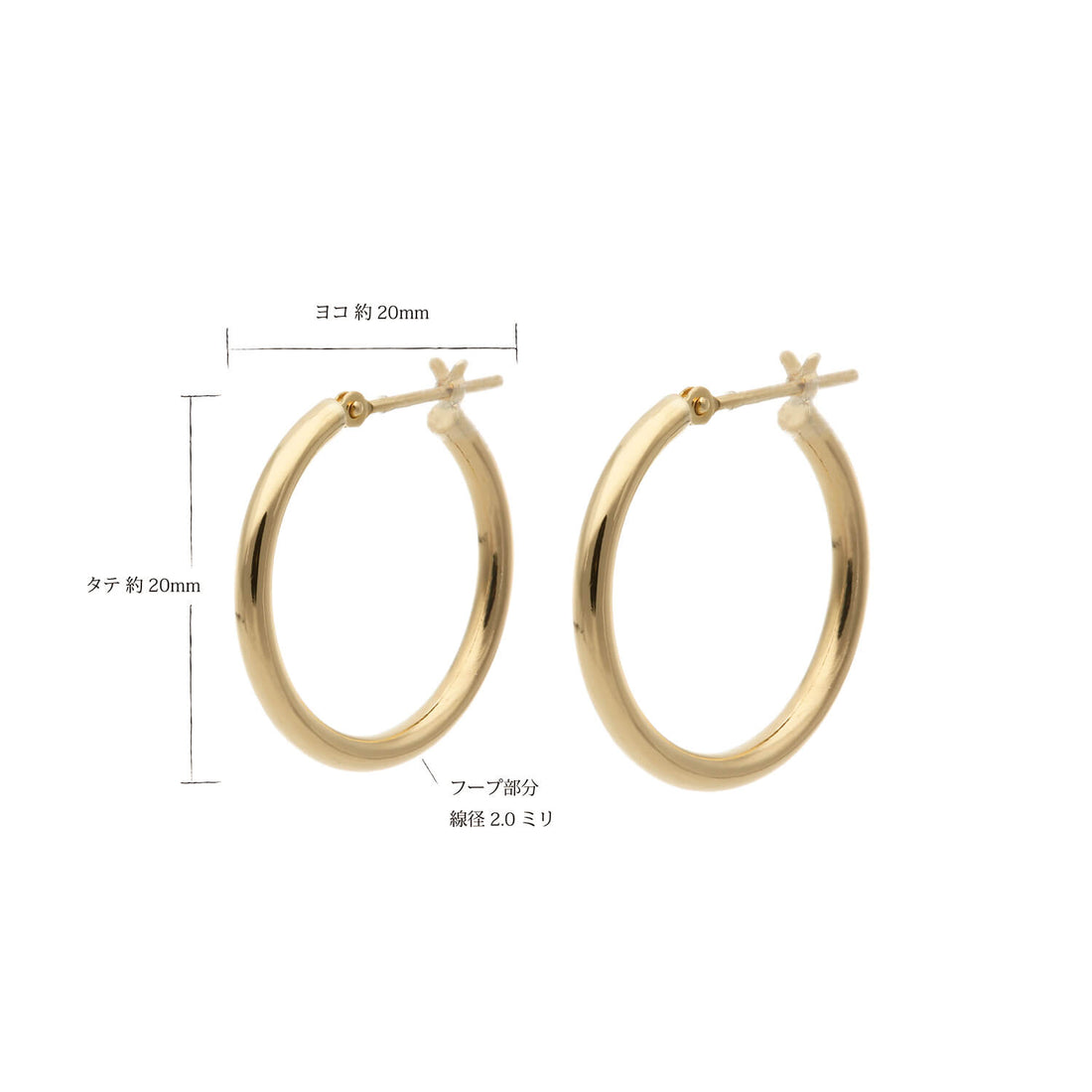 K18 hoop earrings（M・thick type）｜95-8098
