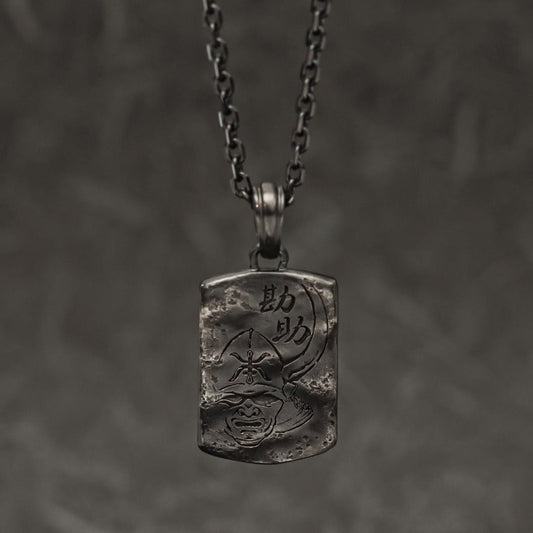 Silver Samurai Necklace "Yamamoto Kansuke" (64-3497)