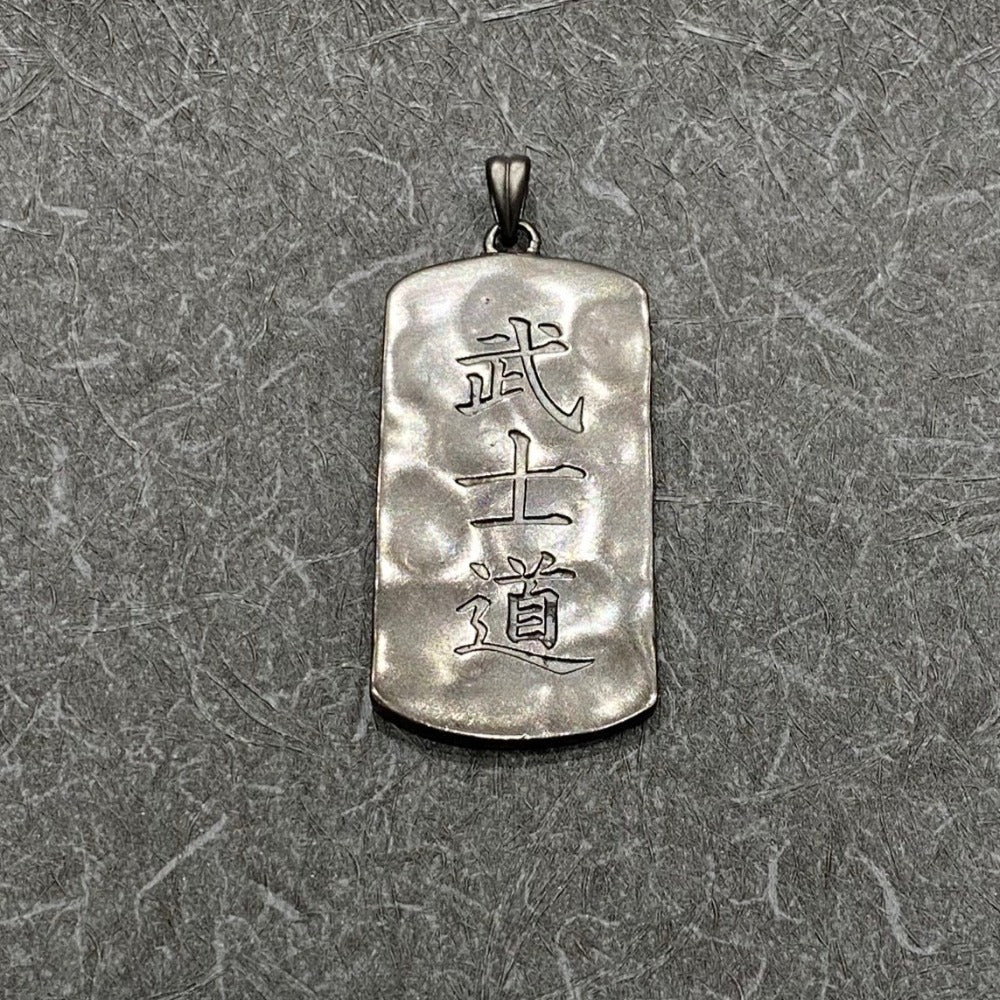 Silver Kanji letter Necklace-Big Size (64-3773)