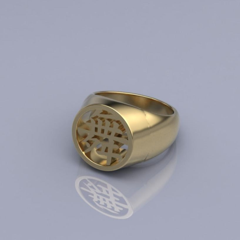 Customized Kanji】18 Karat Solid Gold Ring – L&Co. JAPAN