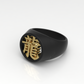 【Customized Kanji】 Silver Ring with 18 Karat Gold  parts (20-4551)