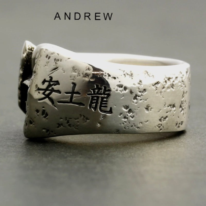 ORDER NAME SAMURAI RING (14-2369)-Ring-Samurai-Jewels Japan
