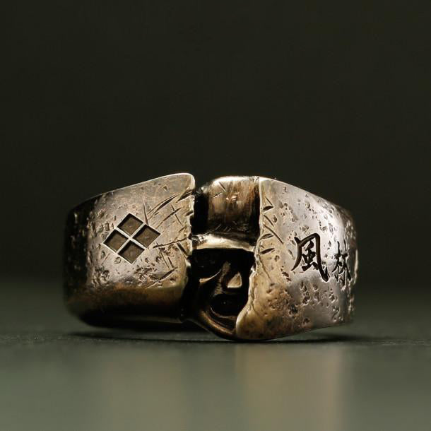 Versteckter Samurai-Ring aus Silber (14-2358)