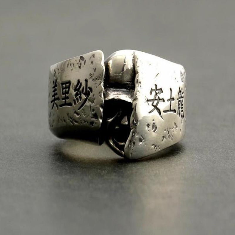 【Order Name】Samurai Ring (14-2369)
